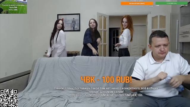 Мозговой/ Девочки отжигают смотреть онлайн