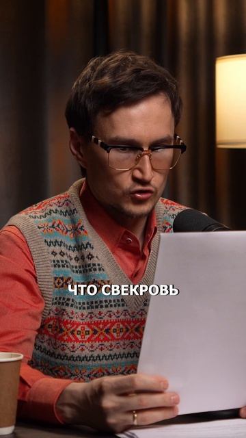 Жена травит меня курицей, которую моет с фейри