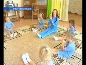 АРДАТОВ - ТЕРЕМОК