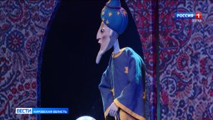 В Кировском театре кукол состоялась премьера восточной сказки «Алладин»