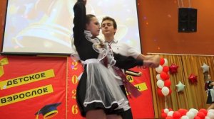 Последний звонок