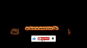 ещё видео сделанное нейросетью и монтажом.
