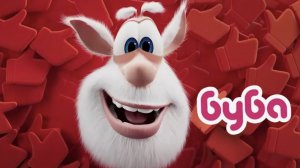 Буба - Волшебный день Мультфильм для детей