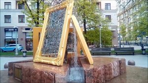 Фонтан «Вдохновение» у Третьяковки. 1 мая 2023