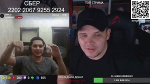 Из Узбекистана утверждает, что СССР это не государство.