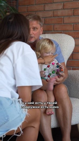 Аллергия у детей: психосоматика