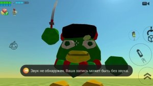 статуя для дарк мена