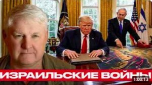 США в ближневосточной политике_ где границы союзничества - Андрей Мартьянов