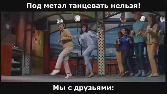 Танцуют все! смотреть онлайн