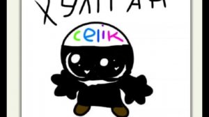 арт celik