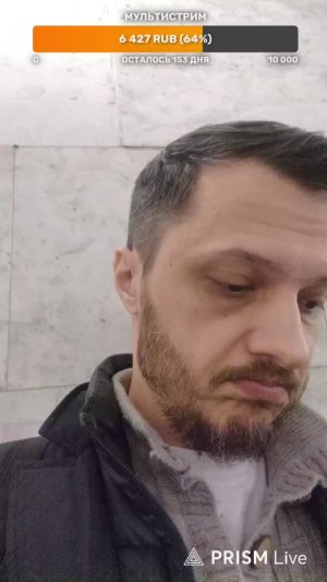 LIVE: РуПол RuPol