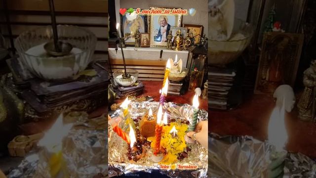 🌈 ОТКРЫТИЕ ДОРОГ НА ИЗОБИЛИЕ🌞
