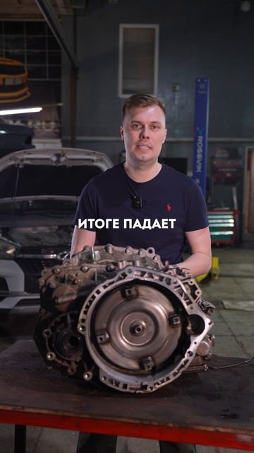 Вариаторы CVT18 CVT25 быстро умирают? #chery #omoda