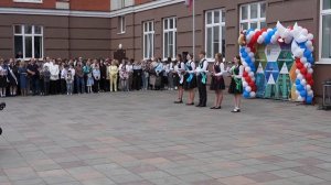 Последний звонок (2026)