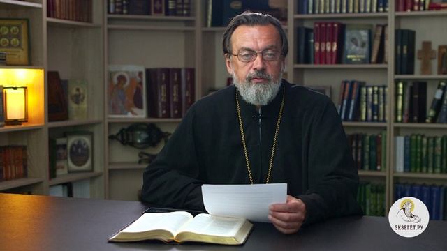 Когда положено читать Благодарственные молитвы по Святом Причащении ? Протоиерей Алексей Батаногов