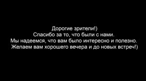 VII конференция нашего сообщества