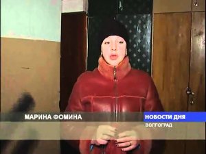 ЗА ОТСУТСТВИЕ ГИДРАНТОВ И ОГНЕТУШИТЕЛЕЙ