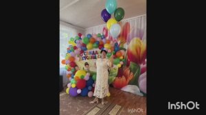 Я отдыхаю😄 Дочечка прислала видео.Фото с вырускного.