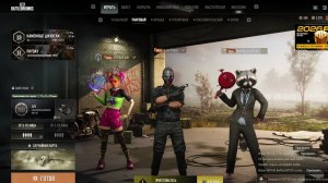 Just Pubg