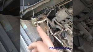 Ремонтируем трубки кондиционеров автомобилей