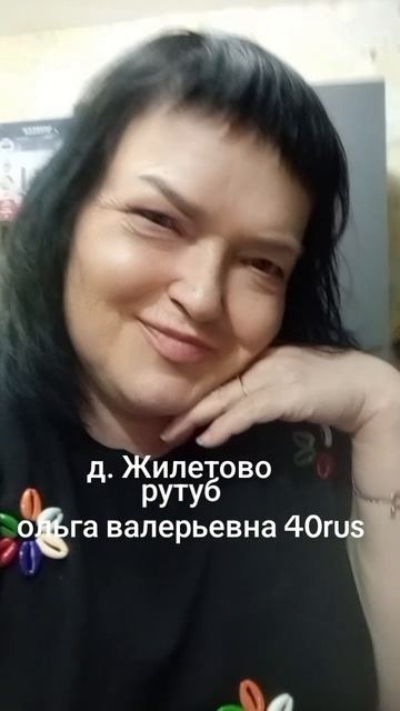 30-05-2026 100% смотреть онлайн