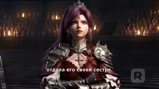 мои слуги демоны ♥️2 эпизод♥️(с субтитрами)
