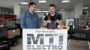 Пресс-клещи ПК-16м КВТ МТИ-Электро