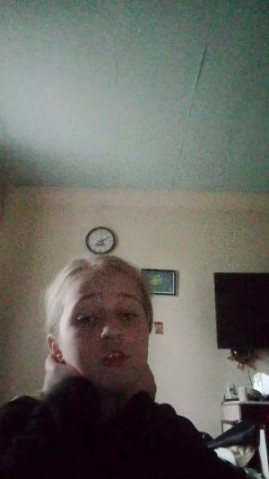 Я грусная