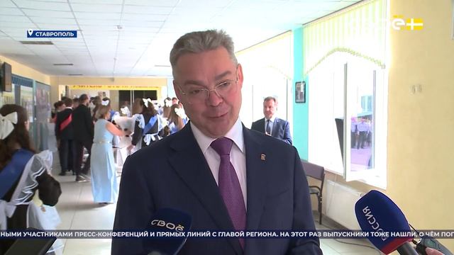 Итоги недели на Своём. 31 мая 2026 г.