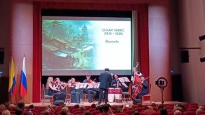 Музыка, один день в Москве, все в описании видео, предложение услуг специалистов,,
