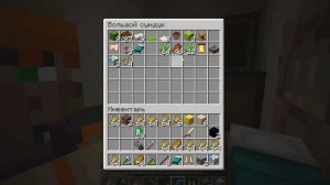 minecraft но он состоит полностью из пустыни часть 2