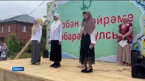 Праздник Курбан-байрам проходит на площади у Тюменской соборной мечети