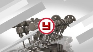 Двигатель внутреннего сгорания