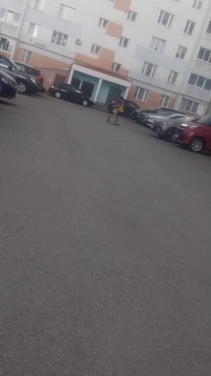Как