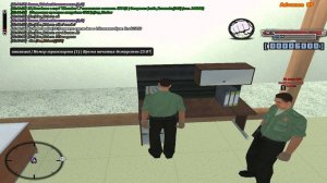 2ОП ЖД Лв