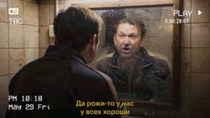 ДЖЕНТЛЬМЕНЫ УДАЧИ фильм от Гая Ричи смотреть онлайн бесплатно без регистрации и смоздано нейросетью