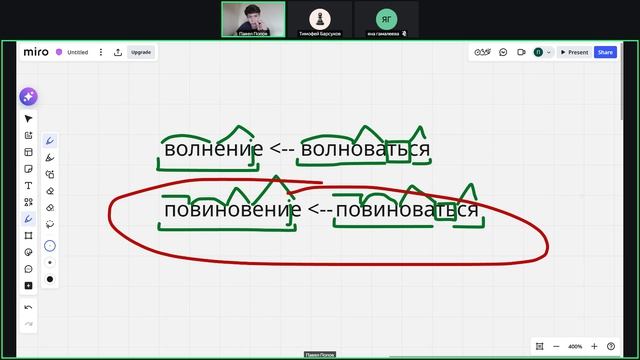 28.03.2026_2