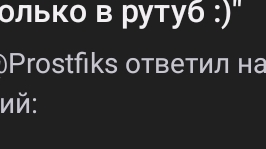 Хилллник ушел? смотреть онлайн