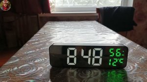 30 мая 2026