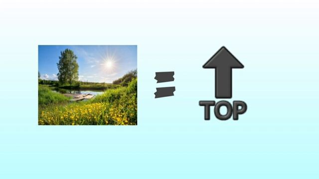 Лето - Топ! смотреть онлайн
