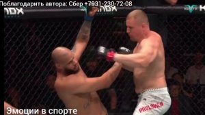 Сергей Павлович - Таллисон Тейшейра, полное видео боя в тяжёлом весе на турнире UFC Fight Night 277
