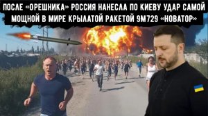 Огромная просьба подписаться на мой новый рутуб канал по ссылке в описании.