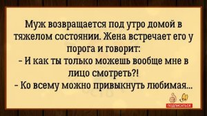 🔥Одного_Мужика_Укусила_Собака_Подборка_Весёлых_Анекдотов_,Для_Супер