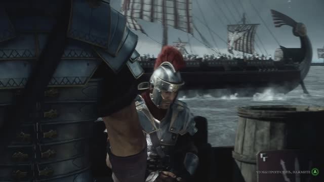Ryse Son of Rome смотреть онлайн