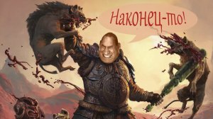 0.5 из 1 | Path of Exile 2