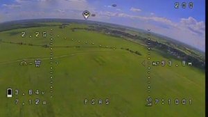 Полёт FPV самолёта 24.05.26