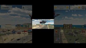 играю в чг и поменял скин
