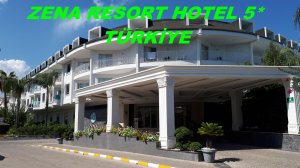 ОБЗОР НОМЕРА ОТЕЛЯ ZENA RESORT HOTEL 5 ТУРЦИЯ 2026