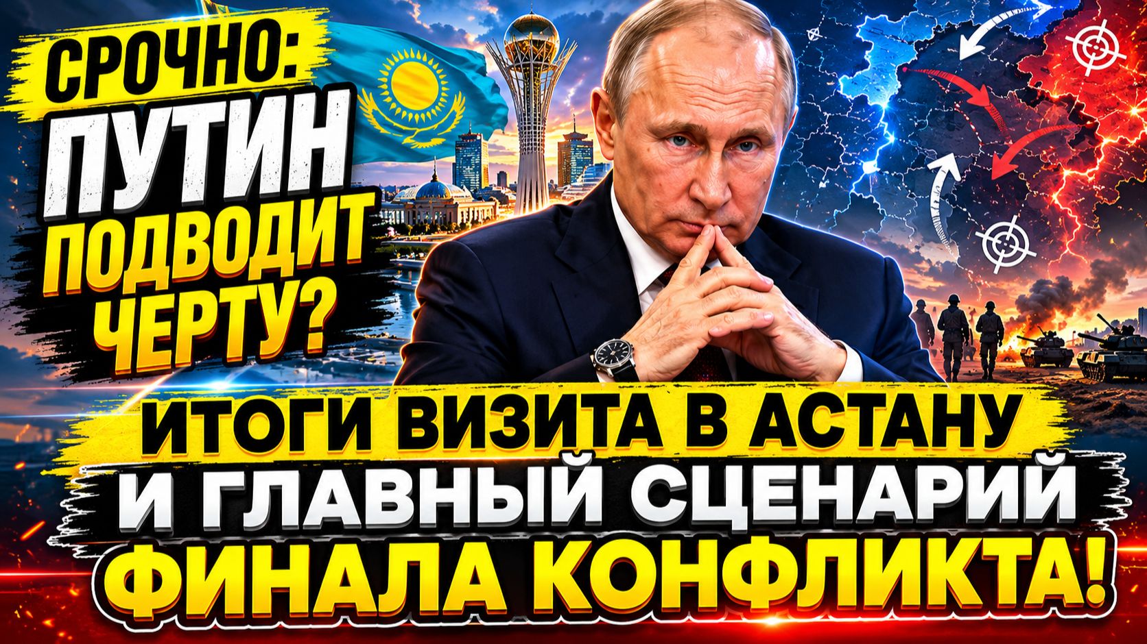 🛑 «МИРНОМУ СНУ КОНЕЦ!» В НАТО официально признали то, от чего стынет кровь! Европа в панике!