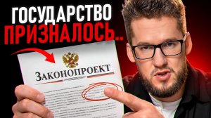 Пенсии у нас не будет! Что такое ПДС и как не попасться в финансовую ловушку?